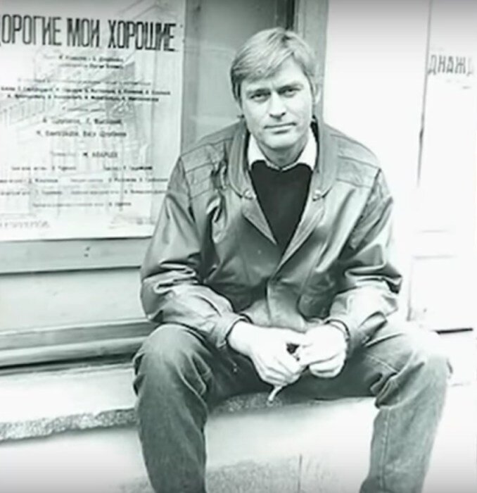 Борис Щербаков в молодости