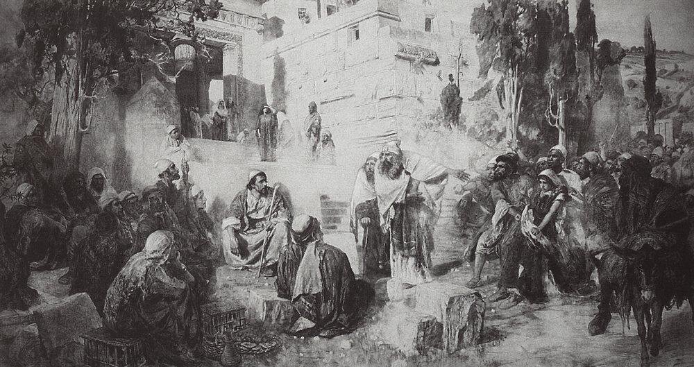 Василий Поленов. "Христос и грашница". Эскиз углем на холсте, 1885