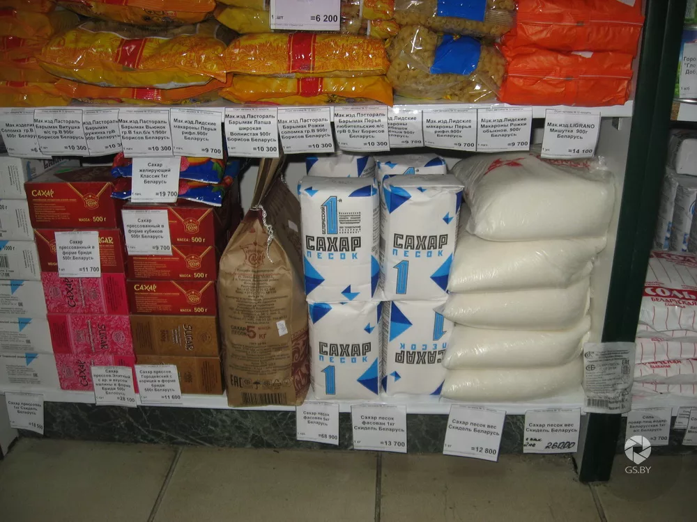 Фото взято в открытом источнике