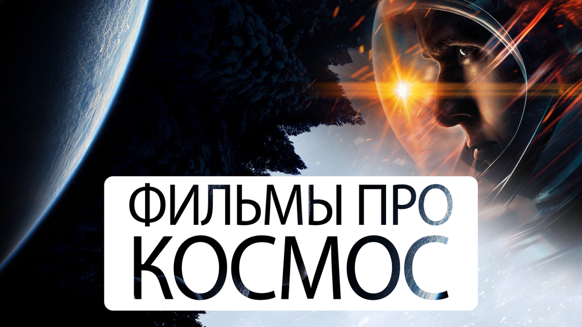 Крутое превью к статье