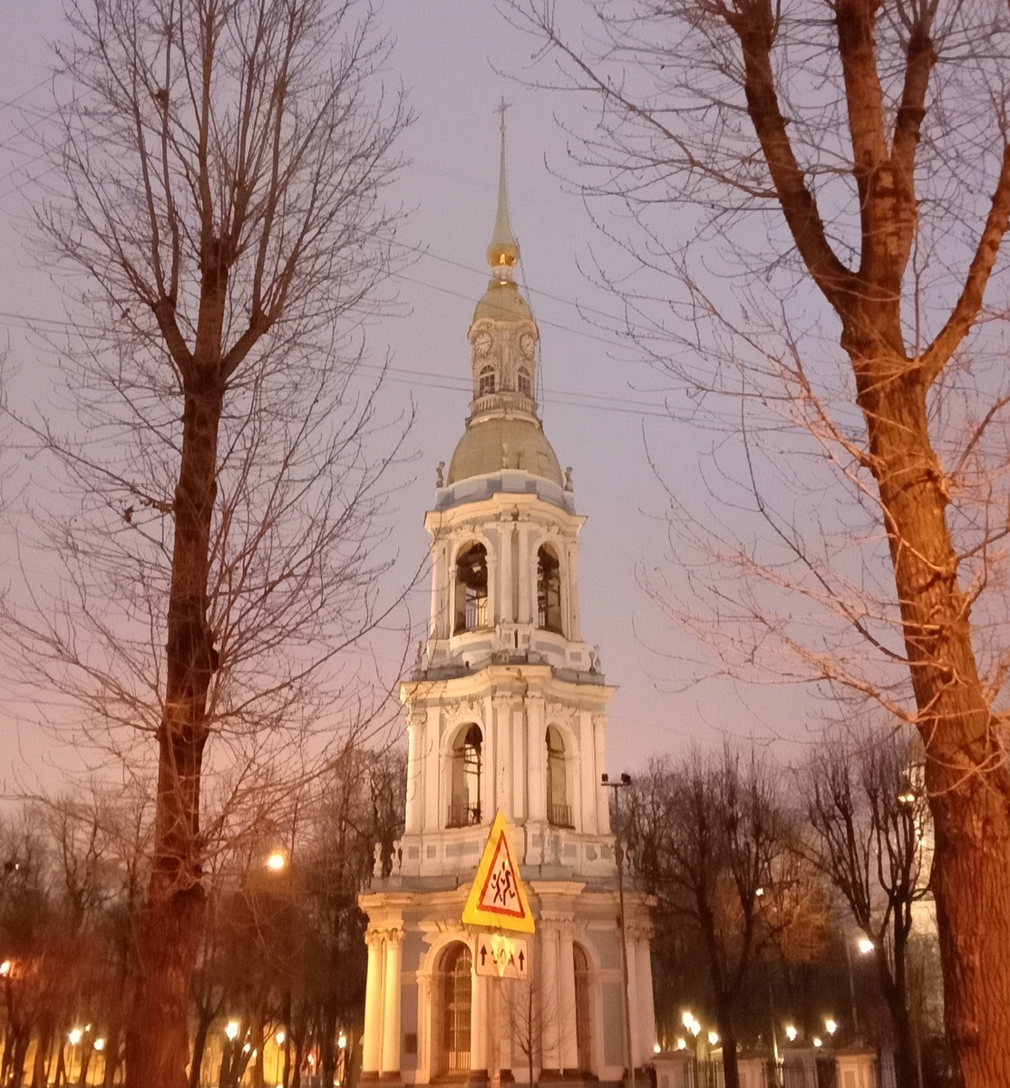 Фото автора. Колокольня Никольского собора.
