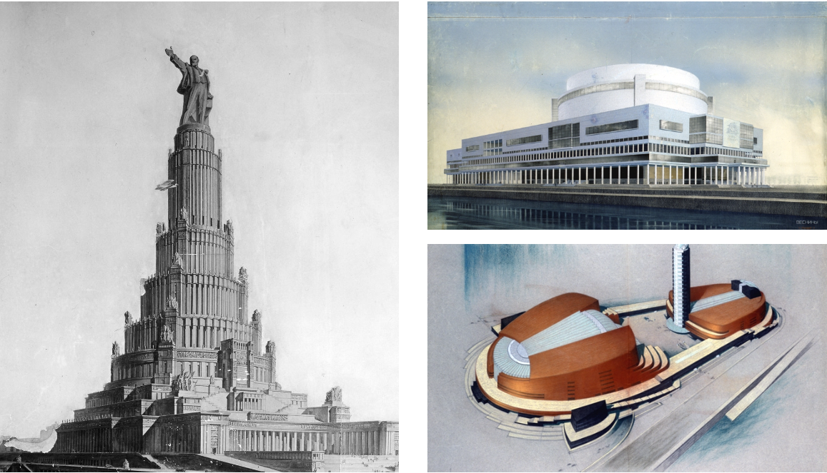 Дворец Советов.