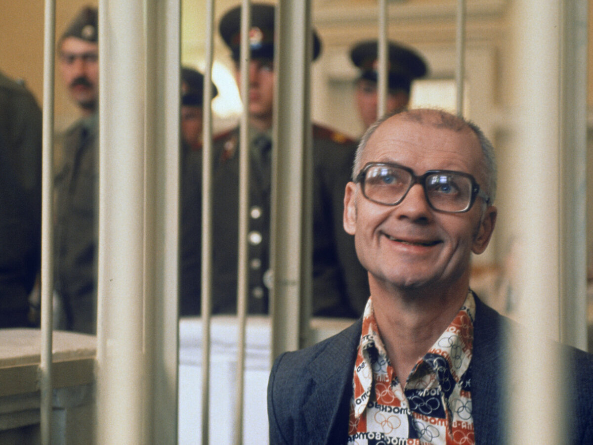 А.Р.Чикатило