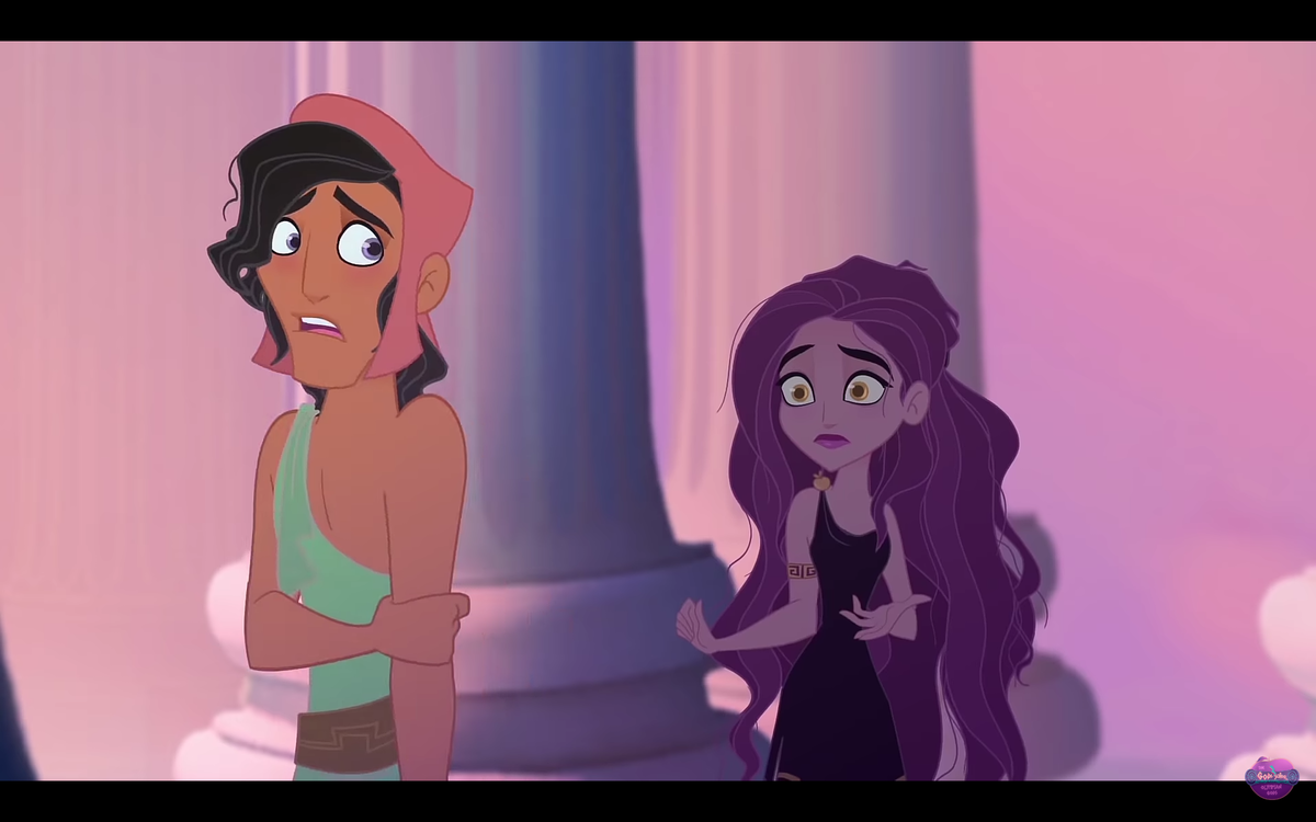 Эрис и Парис