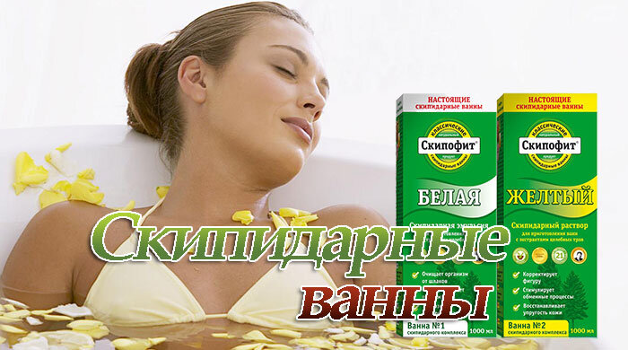 Картинка скопирована с интернета