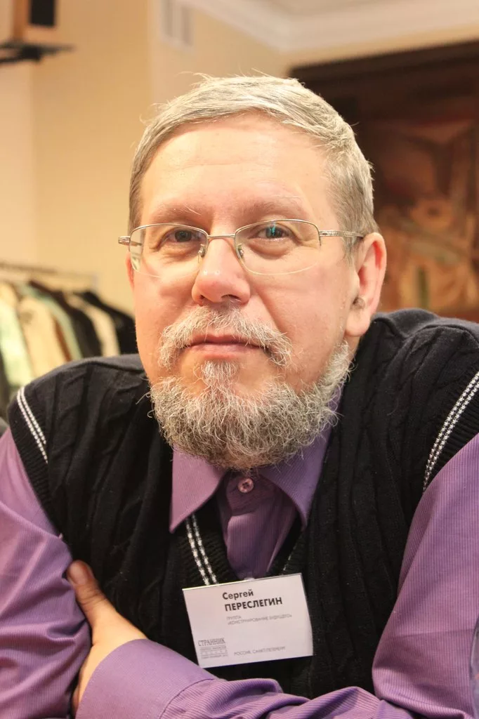 Переслегин интервью. С. Переслегин интервью. Переслегин. Переслегин интервью.