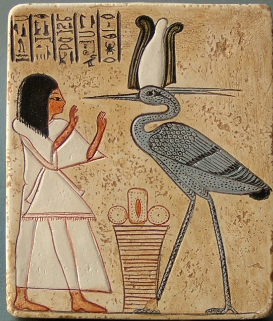 Анубис, бог смерти, древняя египетская культура - векторный рисунок