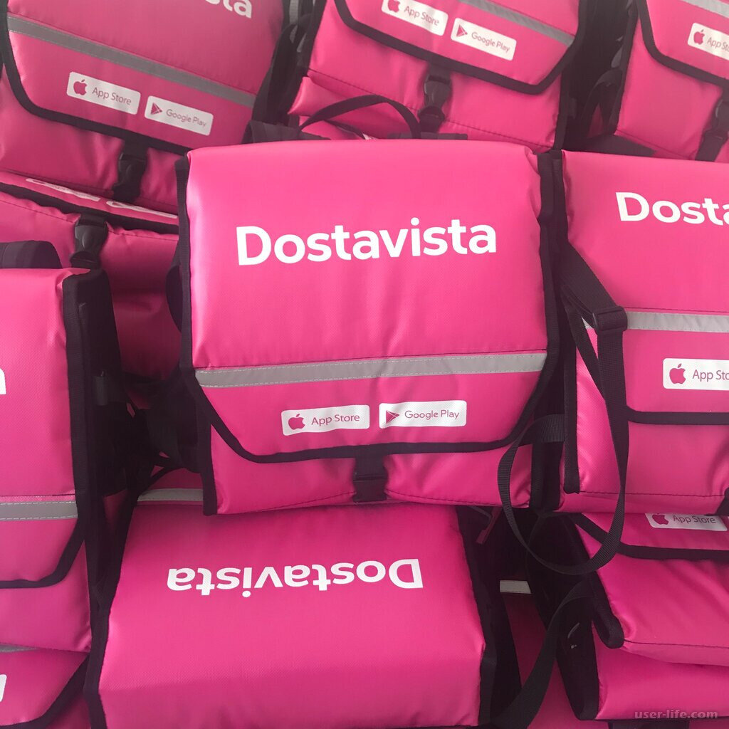 Достависта оператор. Достависта лого. Оплати ру. Достависта оператор. Dostavista курьер.
