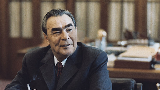 Леони́д Ильи́ч Бре́жнев — советский государственный и партийный деятель, занимавший высшую руководящую должность в КПСС в течение 18 лет