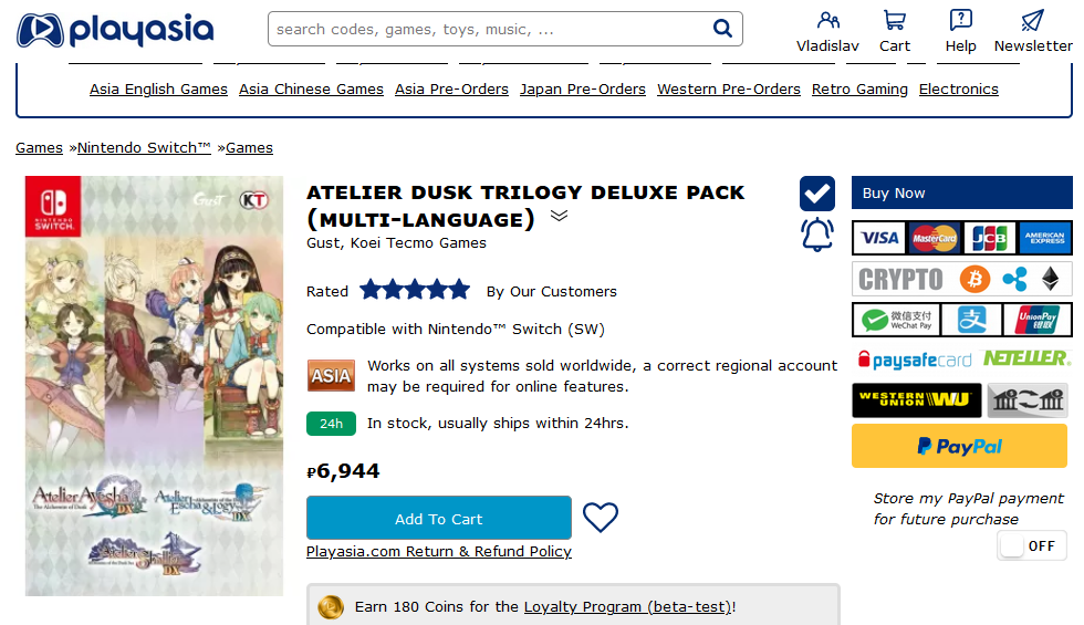 Сейчас товар на 60 рублей подорожал по понятно каким причинам