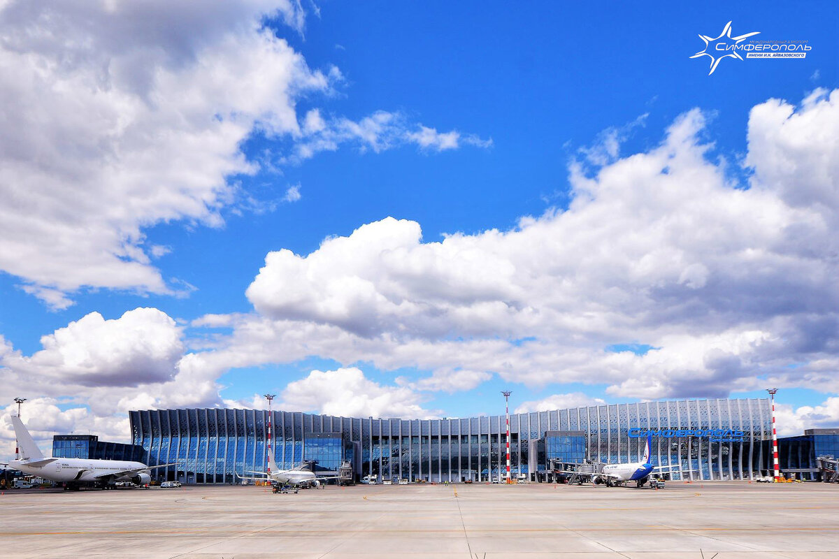Фото (с) Гала Амарандо / Пресс-служба аэропорта Симферополь