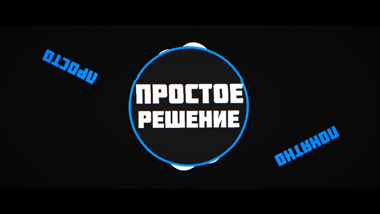 Как отключить права администратора на Андроид | PRO | Дзен