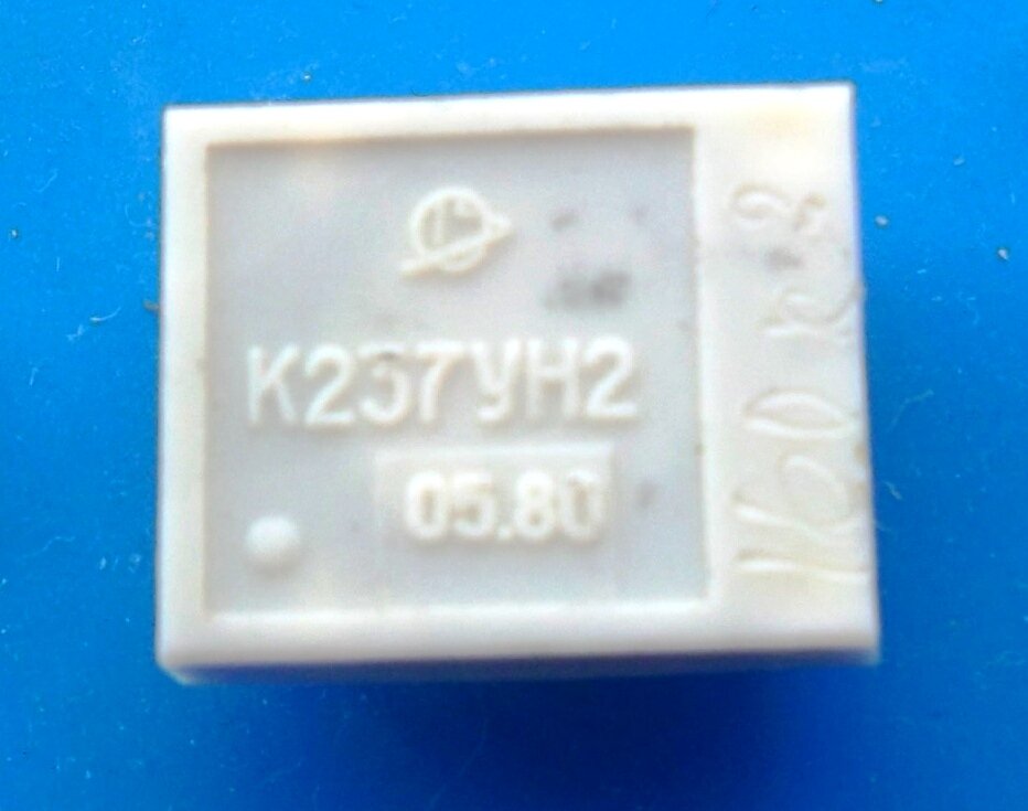 Аналоговые микросхемы в конструкциях советских радиолюбителей | RADIO ...