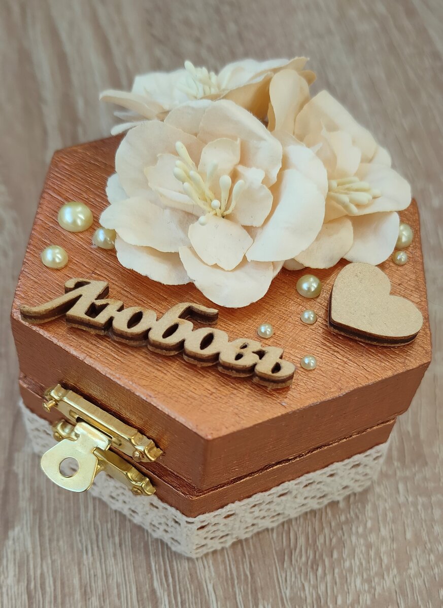 Готовая работа