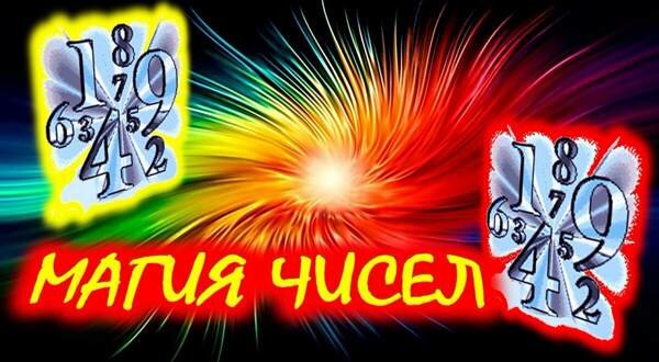 Все права на публикуемые фотографии и картинки,  принадлежат их владельцам и взяты из открытых источников сети Интернет.  Я благодарна их авторам за возможность использования.
