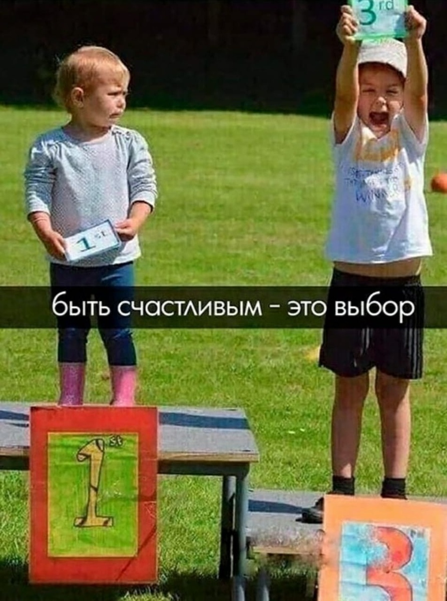 Фото из источника Яндекс картинки.