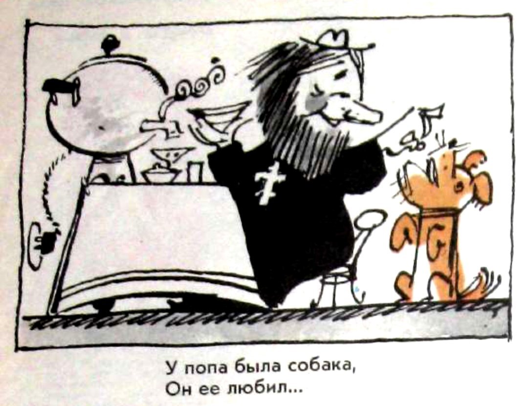 Яндекс картинки