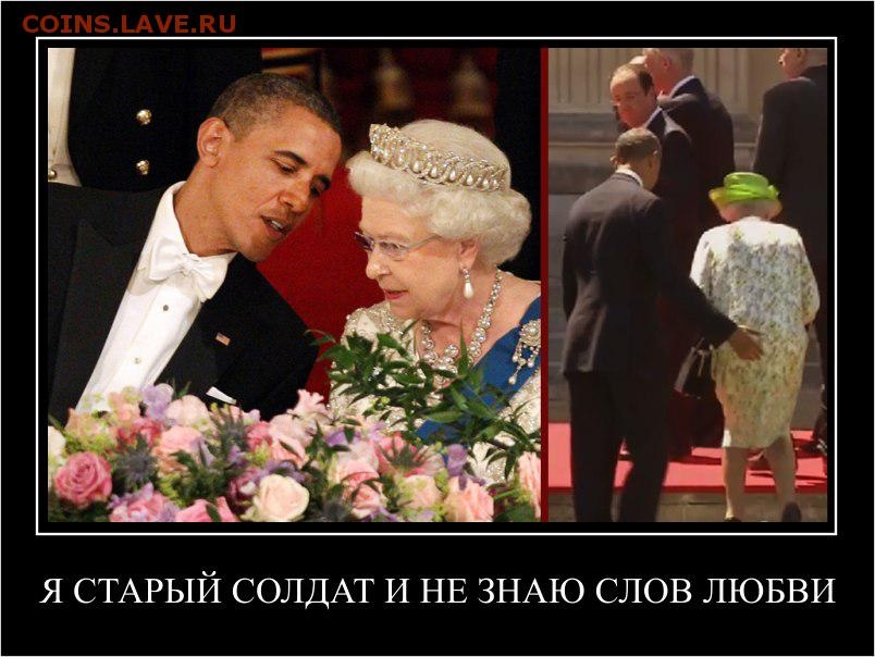 Не знающий слов любви. Старый солдат не знающий слов любви. Здравствуйте я ваша тетя офицер. Не знающий слов любви. Мадам я старый солдат.