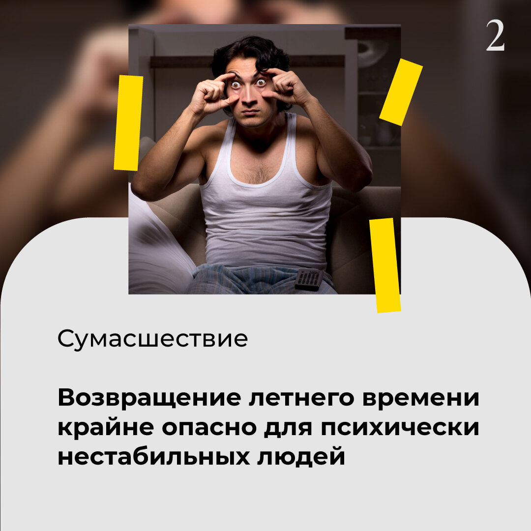 -1-3