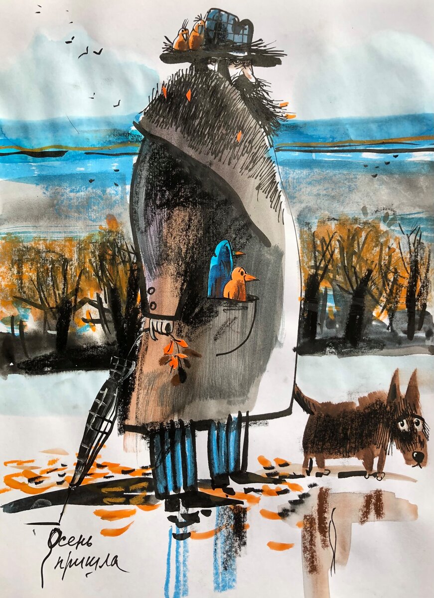 Источник: facebook.com