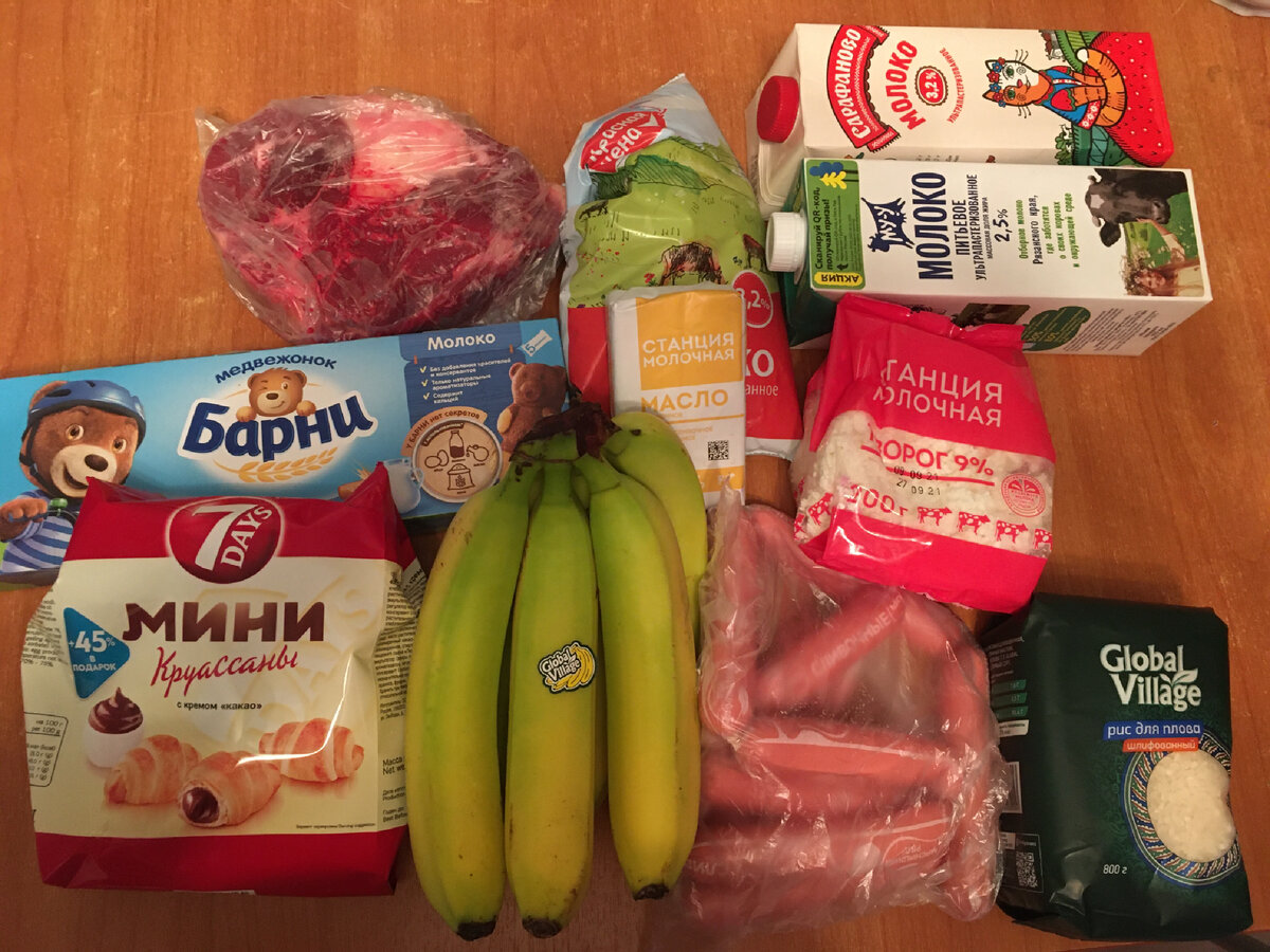 Молоко конечно такое не покупаем, но без холодильника другое быстро портится 