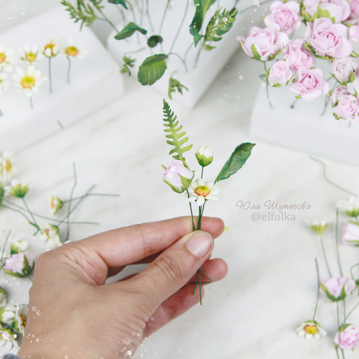 розы и ромашки из фоамирана