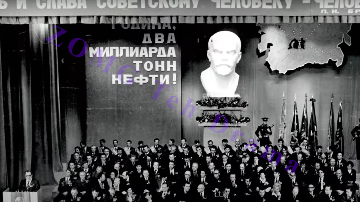 топ 10 стран по запасам нефти. 12 миллиардов тонн нефти в каком. 12 миллиардов тонн нефти в каком. инфографика электроэнергетика. замбия 1970 г.
