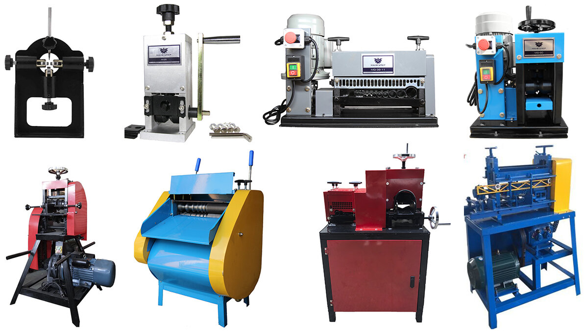 Станки для разделки кабеля