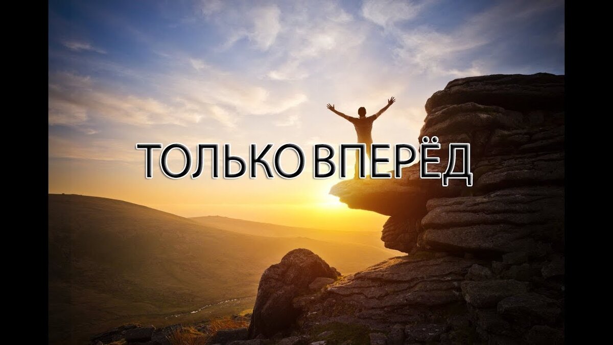 (Картинка из интернета) 