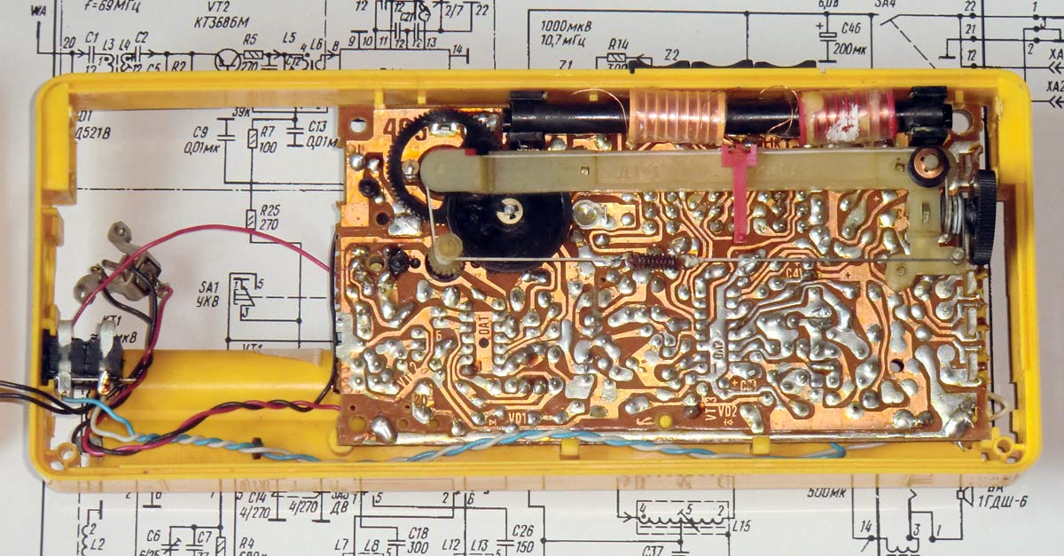 Схема радиоприемника вега. Радиоприемник Вега РП-240. Вега РП 240 монтажная плата. Схема приемника Вега РП-240. Радиоприемник Вега 241.