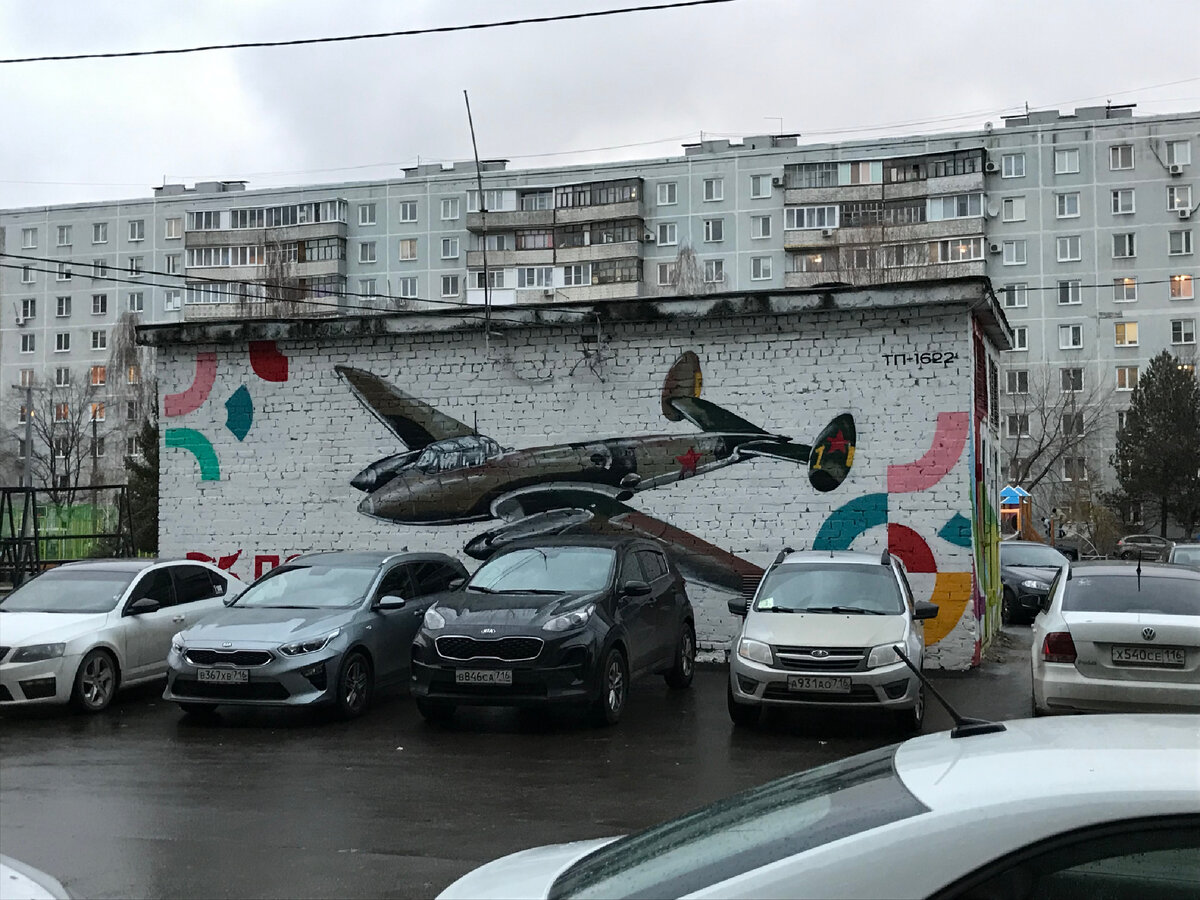 У Саши во дворе 