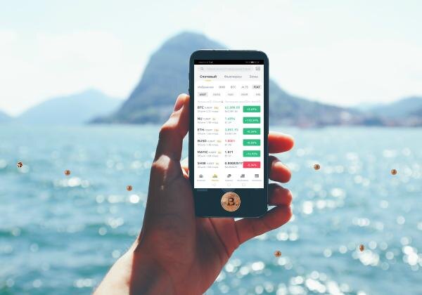 Трейдер-трудоголик на отдыхе  :)  Фоновая картинка взята из свободного доступа яндекс картинки.