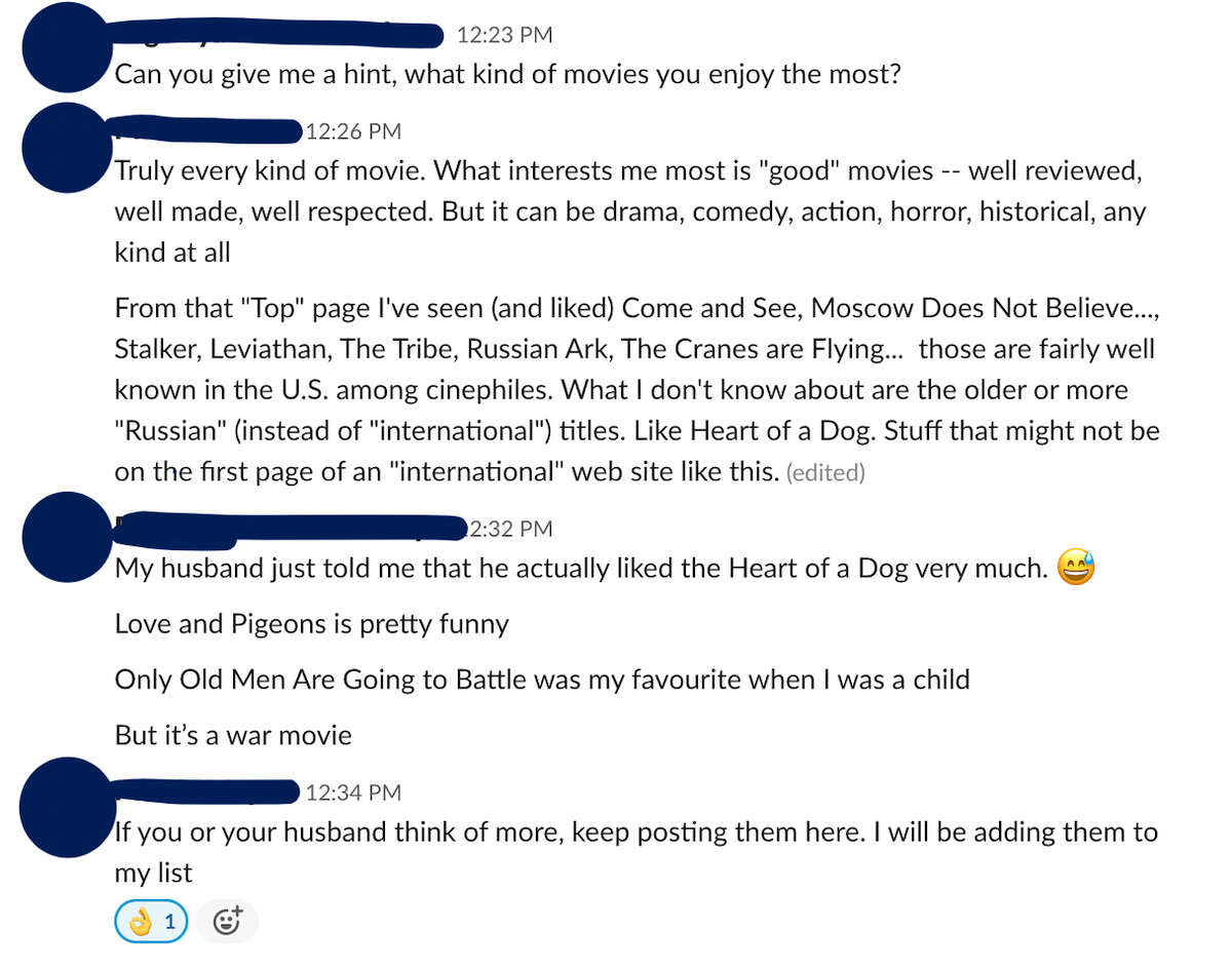 Скриншот нашей переписки. Перевод ниже