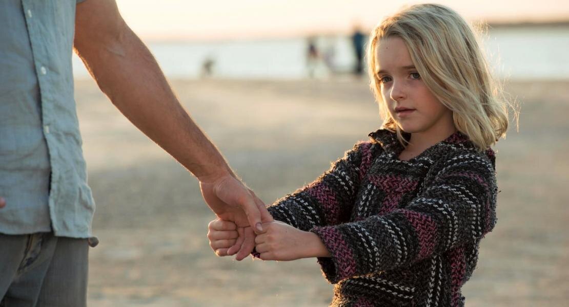 "Одаренная"