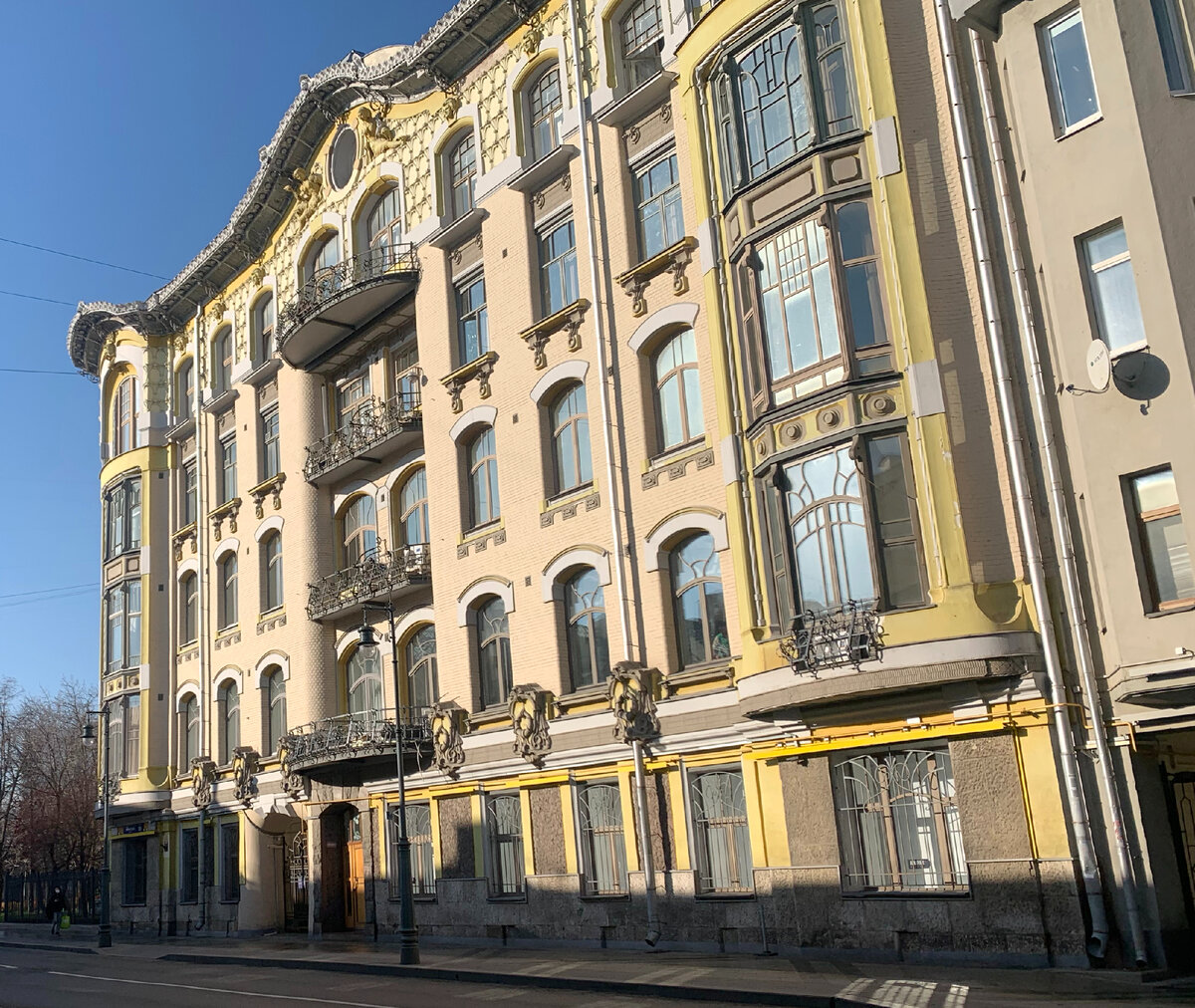 Доходный дом Исакова на Пречистенке. Фото автора