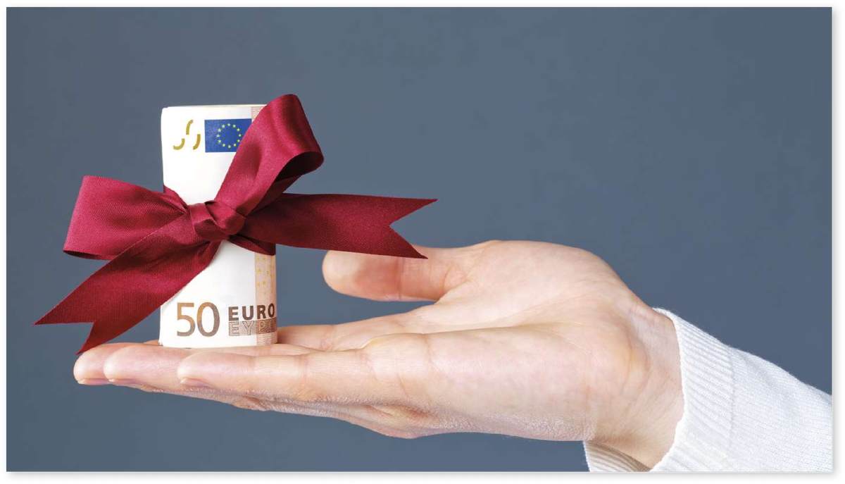 Праздничная зарплата