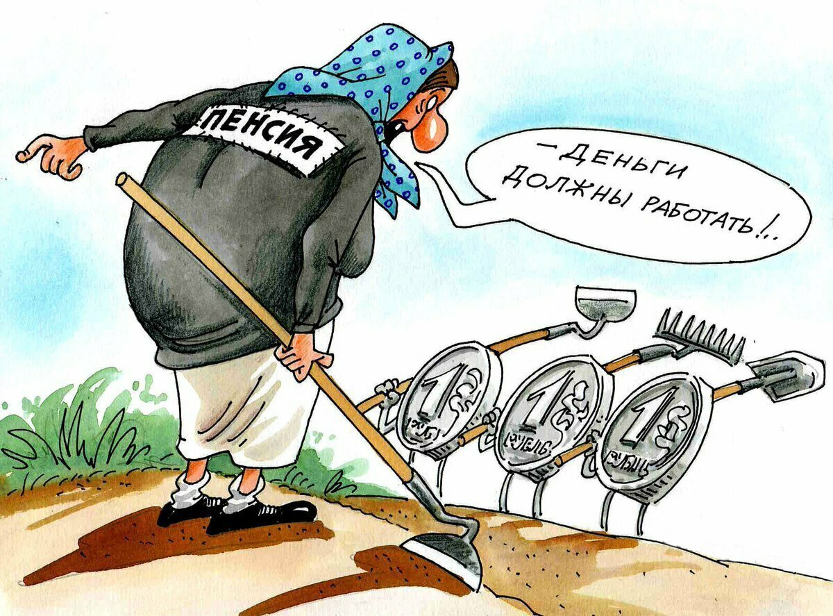 взято с открытых источников 