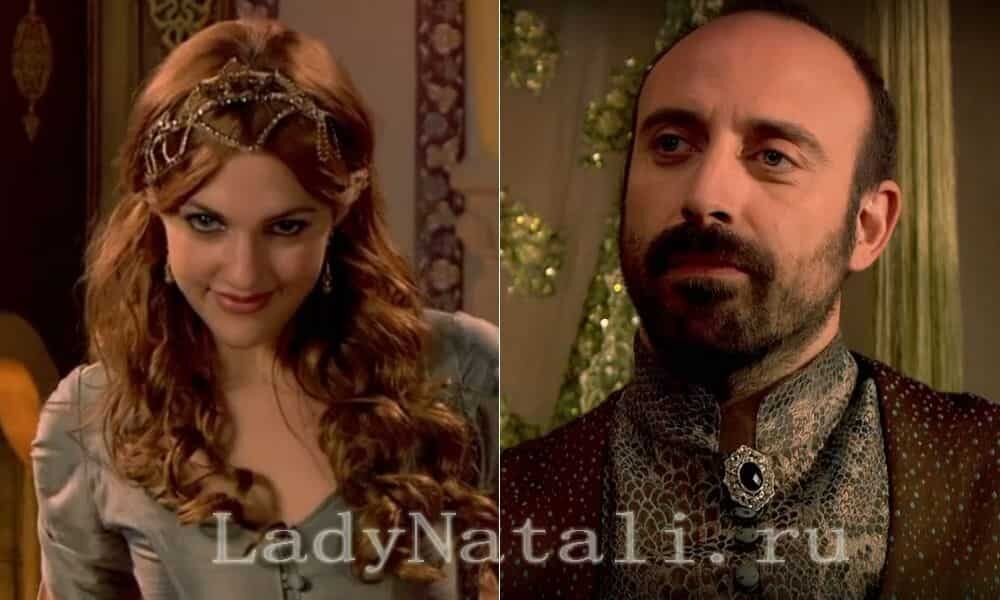 Содержание 13 14 серий великолепного века. Содержание 13 14 серий великолепного века. Арбшои рухш. Содержание 13 14 серий великолепного века. Содержание 13 14 серий великолепного века.