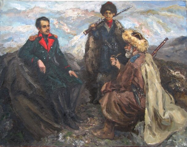 Лермонтов на Кавказе.