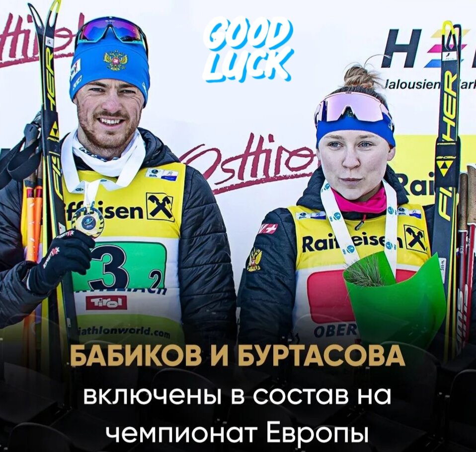 Вот по ним и наблюдаются главные "непонятки"