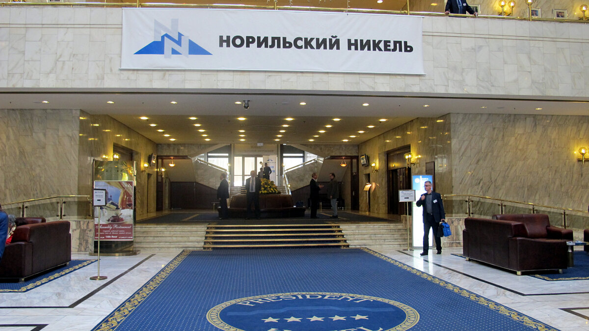 Стоит ли покупать акции Норильского Никеля?