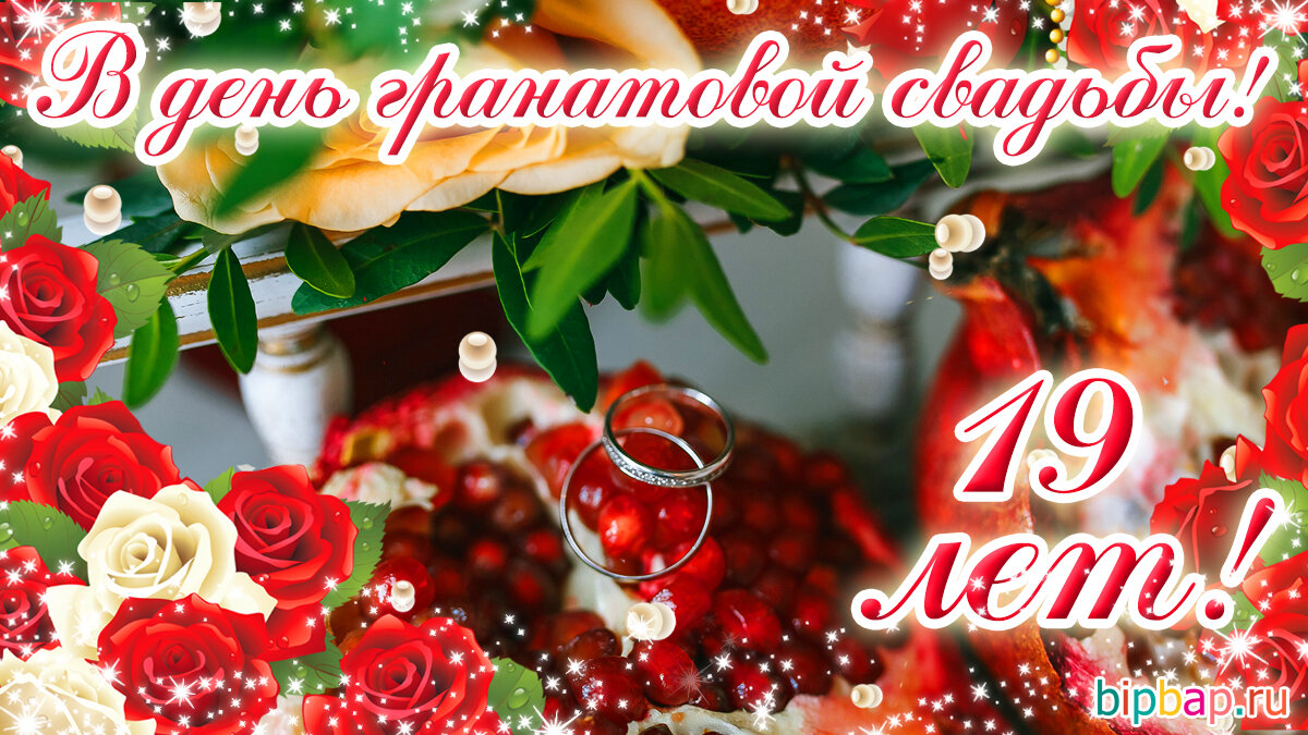 Яндекс-картинки