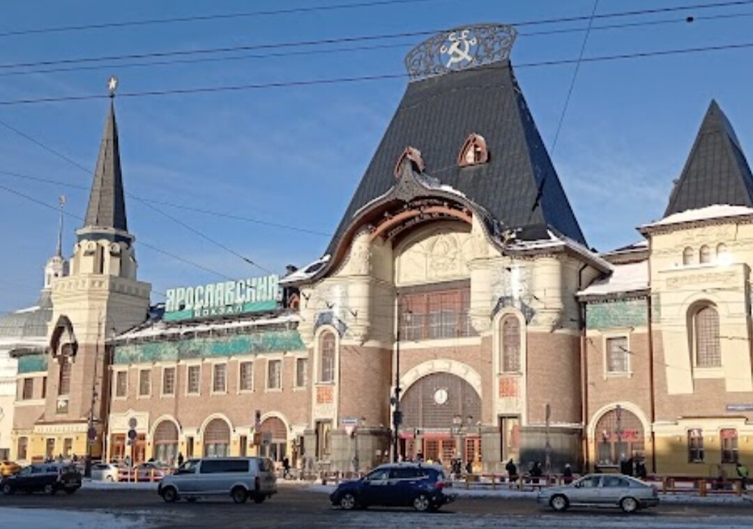 Ярославский вокзал. Москва. Россия.