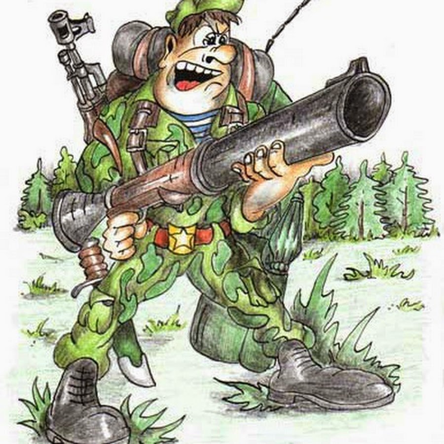 Смешная военная картинка. Военные карикатуры. Карикатура на тему армия. Спецназ карикатура. Армейские карикатуры.