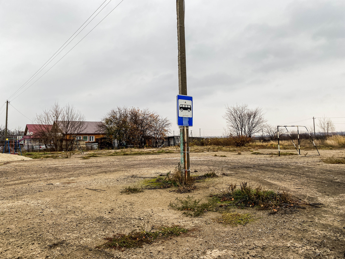 Погода песковатка волгоградская область на неделю. Погода песковатка волгоградская область на неделю. Песковатка волгоградская область пески. Погода песковатка волгоградская область на неделю. Погода песковатка волгоградская область на неделю.