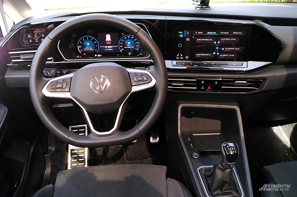    Фото: АиФ/ Вадим Устинов