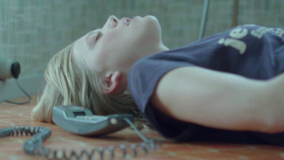 Кадр из фильма "То, что ее заводит", 2011 г.