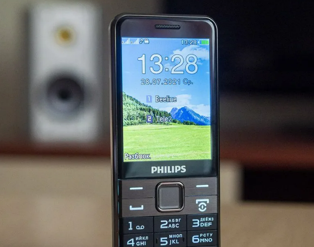 Фотография взята из источника ixbt.com