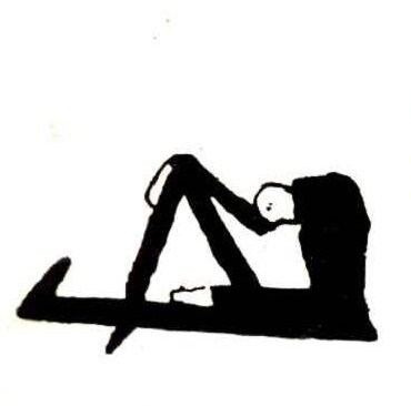 Процесс Франц Кафка. Иллюстрация из свободных источников