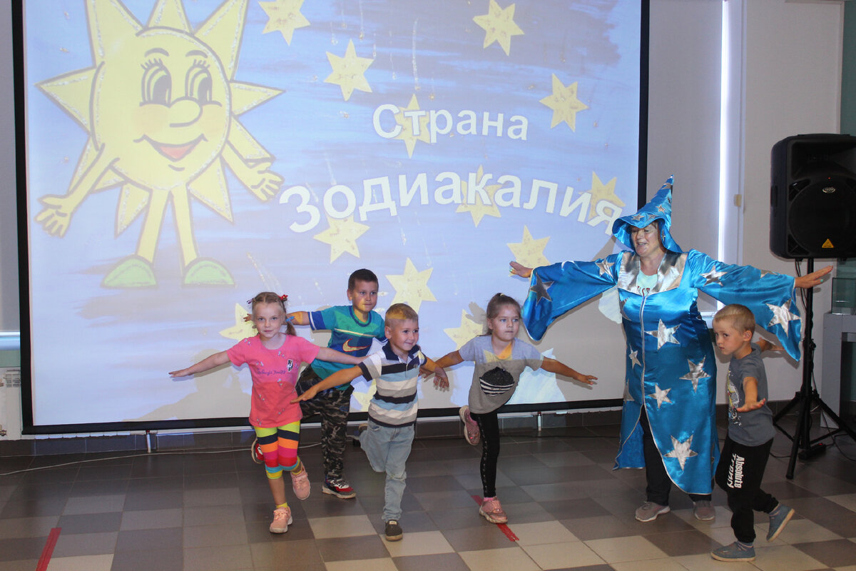 танец звездочетов в детском